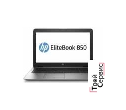 HP EliteBook 850 G3