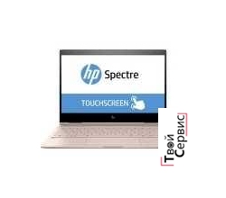 HP Spectre x360 13-ae014ur