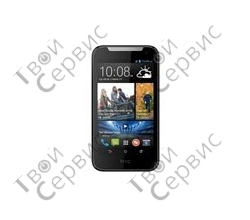 HTC Desire 310