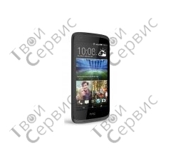 HTC Desire 326G dual sim