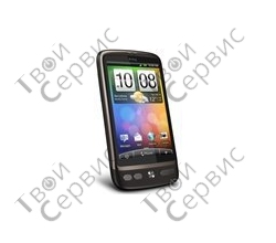 HTC Desire