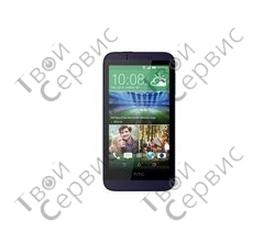 HTC Desire 510