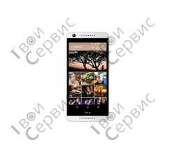 HTC Desire 626