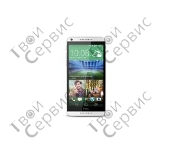 HTC Desire 816G dual sim