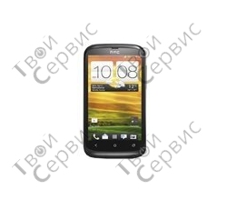 HTC Desire V