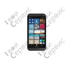 HTC One (M8) for Windows