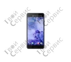 HTC U Ultra