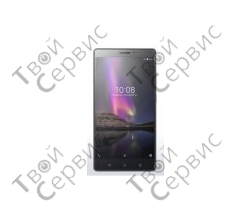 Lenovo Phab2