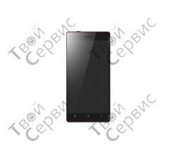 Lenovo Vibe X2 Pro