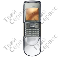 Nokia 8800 Sirocco