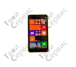 Nokia Lumia 1320