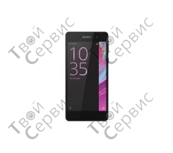 Sony Xperia E5