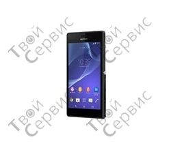 Sony Xperia M2 Dual