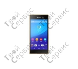 Sony Xperia M5