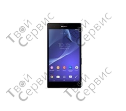 Sony Xperia T2 Ultra