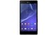 Sony Xperia T2 Ultra