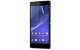 Sony Xperia T2 Ultra Dual