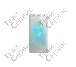 Sony Xperia XZ2