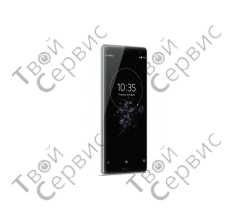 Sony Xperia XZ3