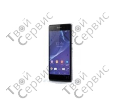 Sony Xperia Z2