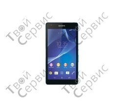 Sony Xperia Z2a