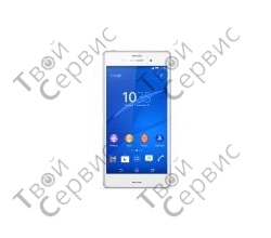 Sony Xperia Z3