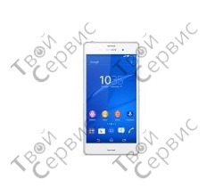 Sony Xperia Z3 Dual