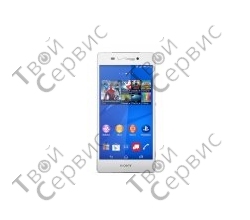 Sony Xperia Z3v