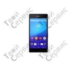 Sony Xperia Z5