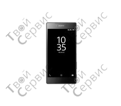 Sony Xperia Z5 Premium