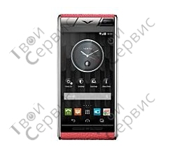 Vertu Aster Blush Calf