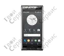 Vertu Aster Leaf