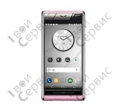 Vertu Aster Orchid Calf