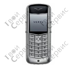 Vertu Constellation