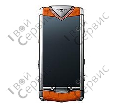 Vertu Constellation Candy