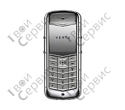 Vertu Constellation Monogram