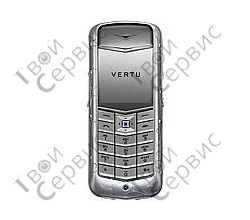 Vertu Constellation Rococo Sapphire