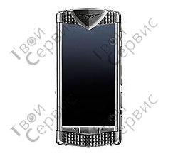 Vertu constellation smile