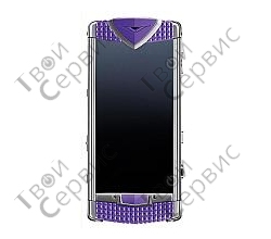 Vertu constellation t smile sea anemon purple