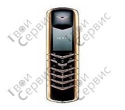 Vertu Diamond