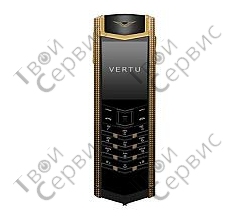 Vertu signature s design clous de paris