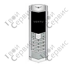 Vertu signature s design ladies mother of pearl