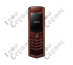 Vertu Signature S Design Pure Chocolate