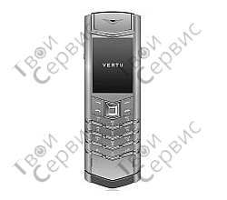 Vertu signature s design pure silver