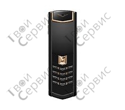 Vertu Signature S Design Red Gold DLC