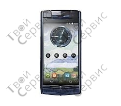 Vertu Signature Touch Pure Navy Lizard