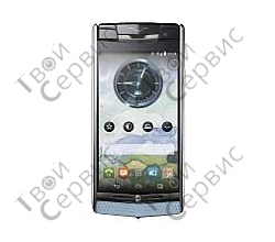 Vertu Signature Touch Seaspray Lizard