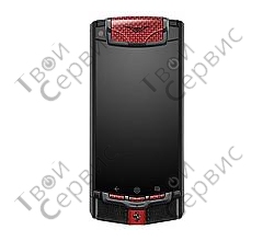 Vertu Ti Ferrari