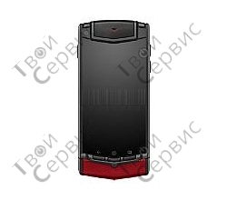 Vertu Ti Titanium Sunset Red