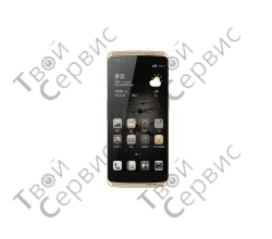 ZTE Axon